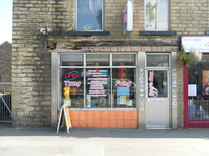 Shop front heritage joinery